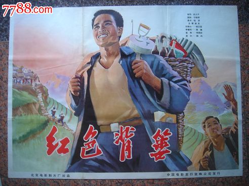 VirginiaPolytechnicInstituteandStateUniversity国际商务文凭证书